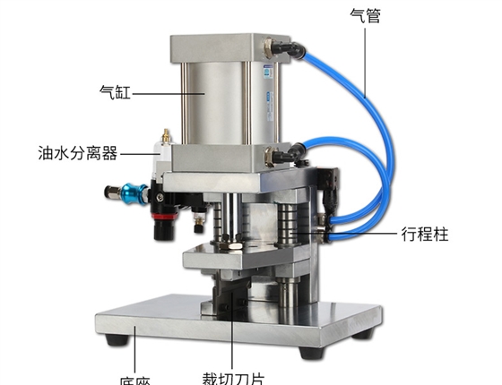 浙江電腦裁線機刀片應用廣泛的理由