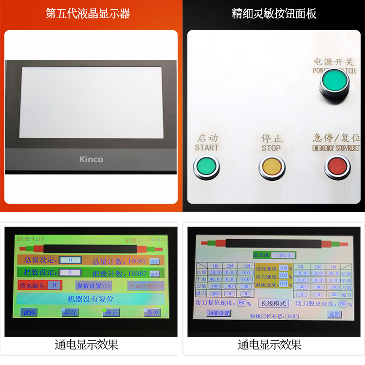 ZCBX-150詳情頁_06.jpg