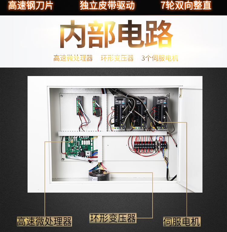 ZCBX-150詳情頁_09.jpg