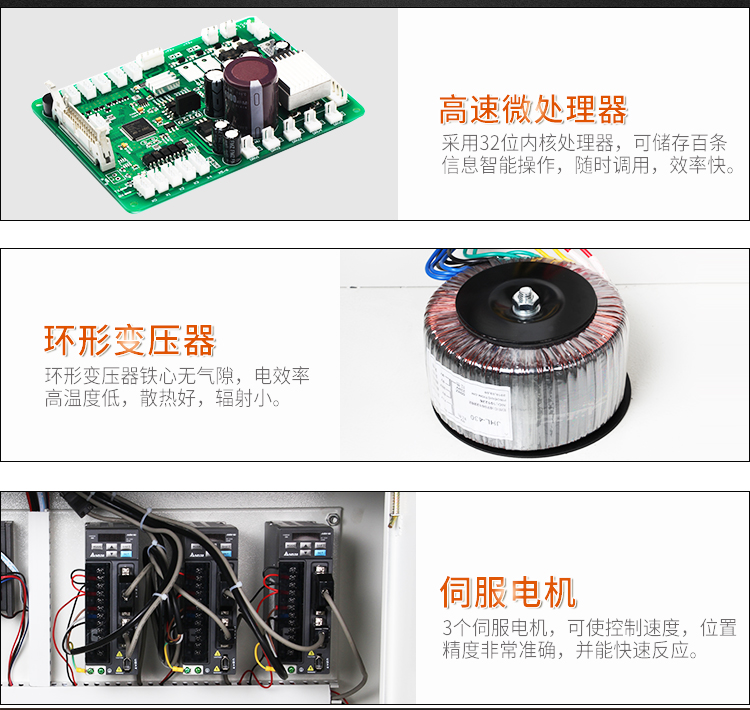 ZCBX-150詳情頁_10.jpg