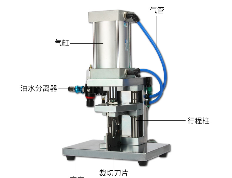 新能源大電纜裁線機_06.jpg