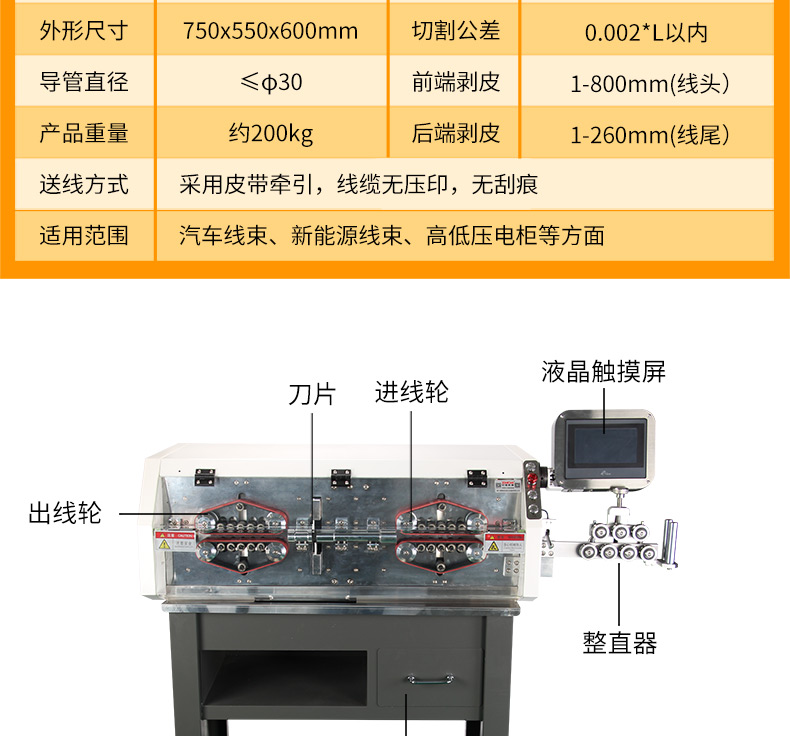 ZCBX-120A_04.jpg