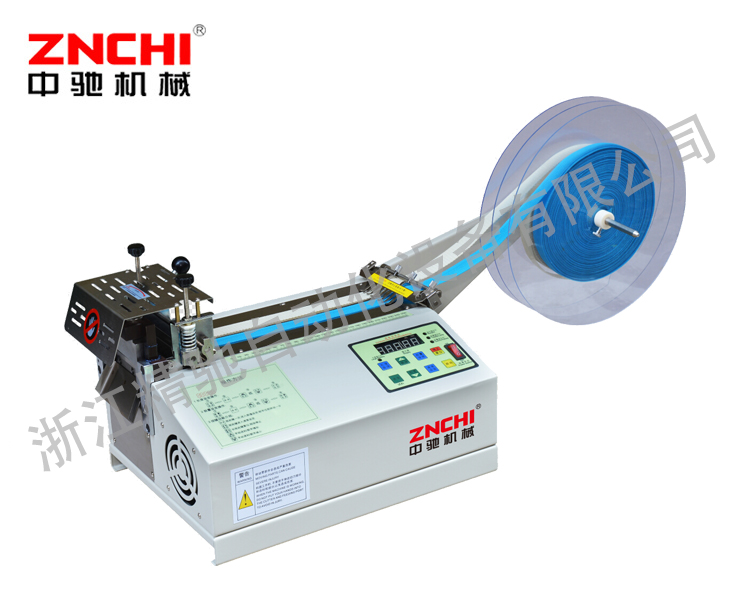 ZC-986T冷切帶機（最新款）