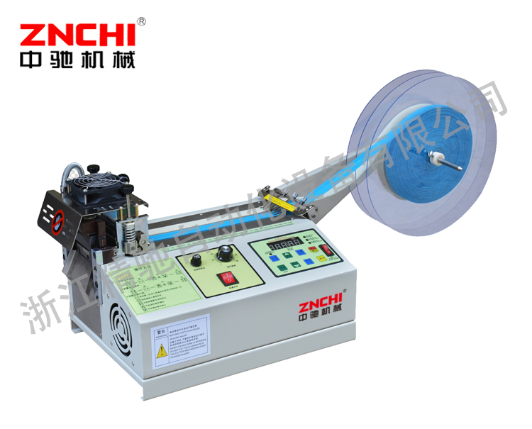 ZC-988T冷熱切帶機(jī)（第三代升級(jí)版）